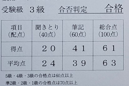 250131-1.jpg