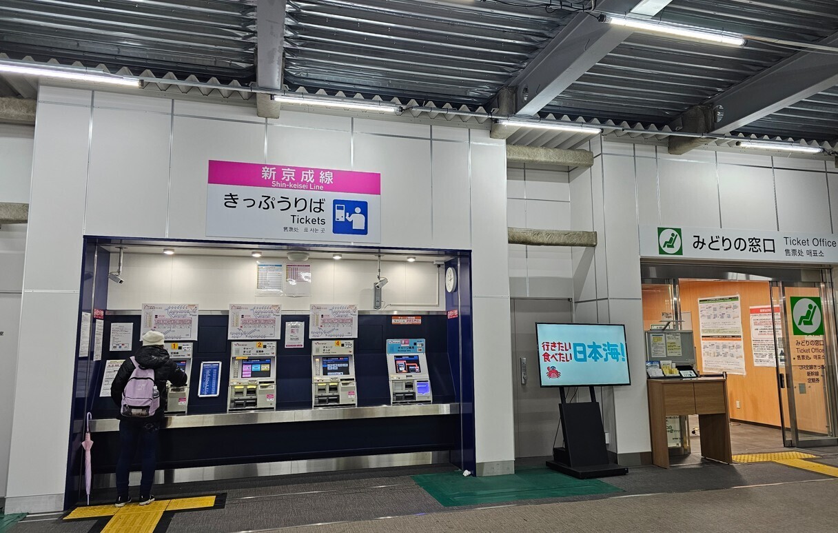 250302-02.jpg