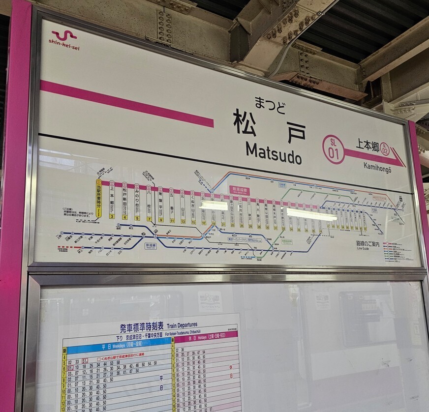 250302-07.jpg