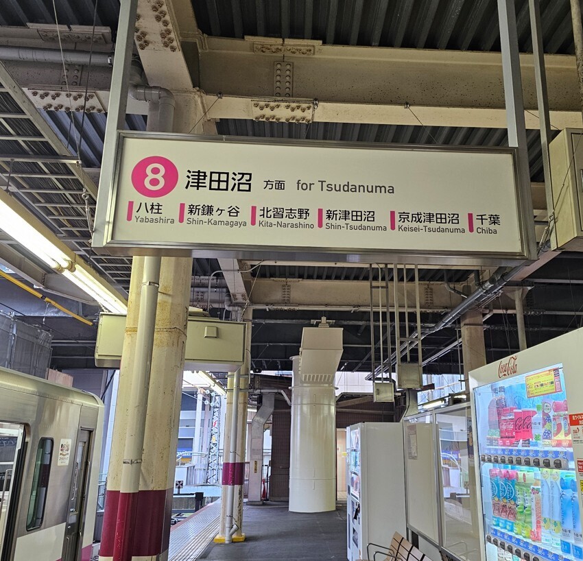 250302-08.jpg