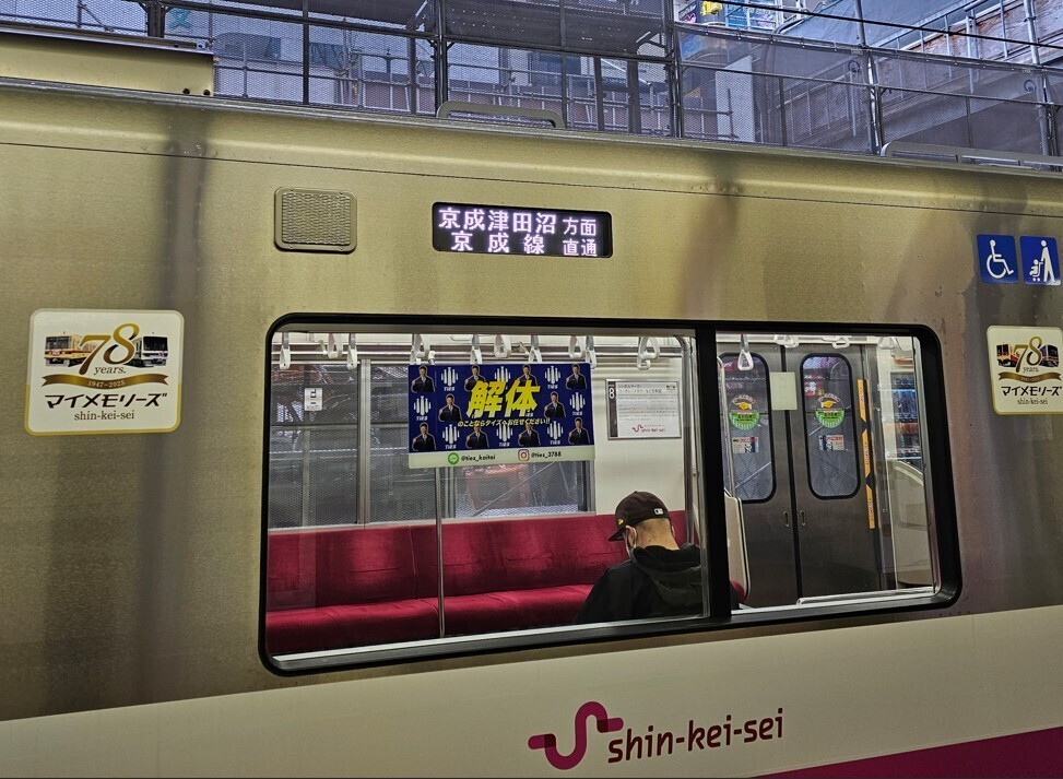 250302-09.jpg