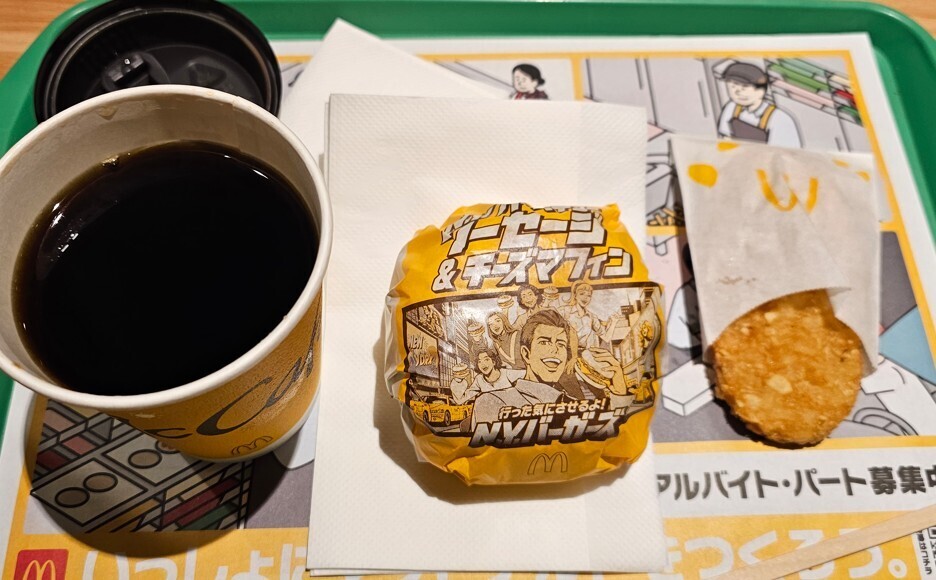 250311-01.jpg