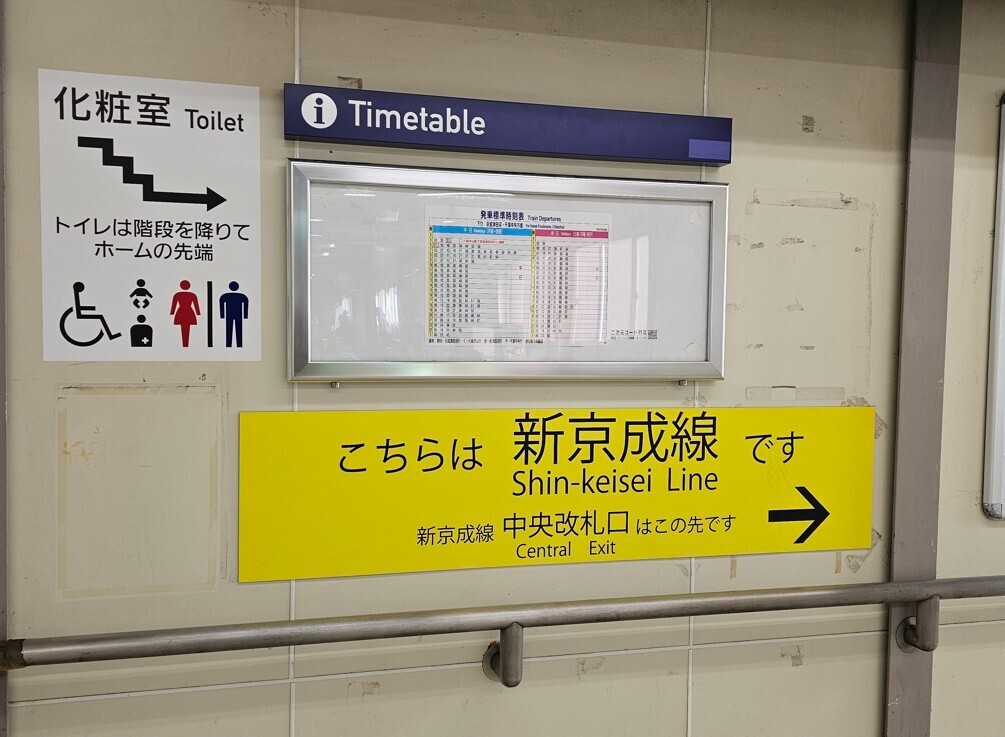 250311-14.jpg