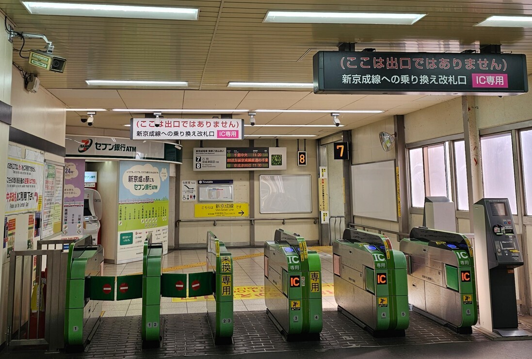 250311-15.jpg