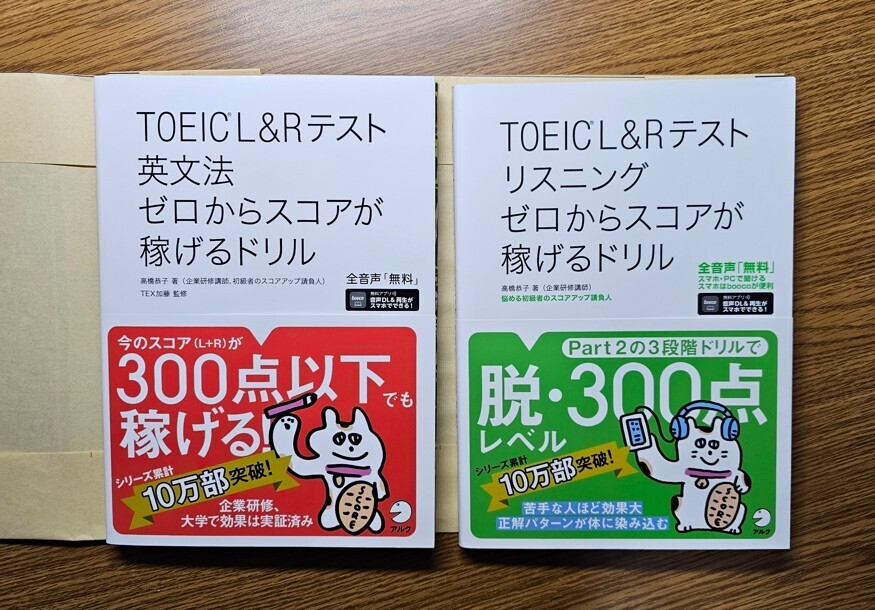 250315-06.jpg