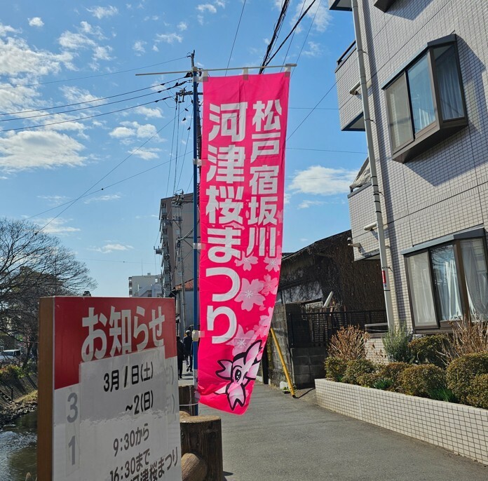 250402-03.jpg