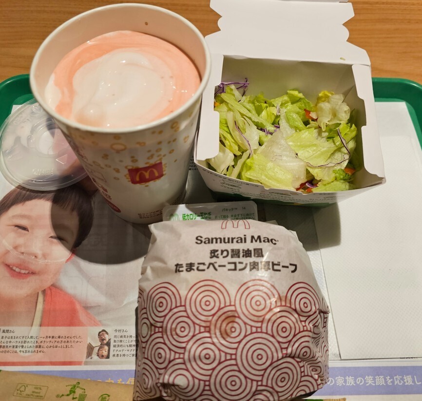250426-01.jpg