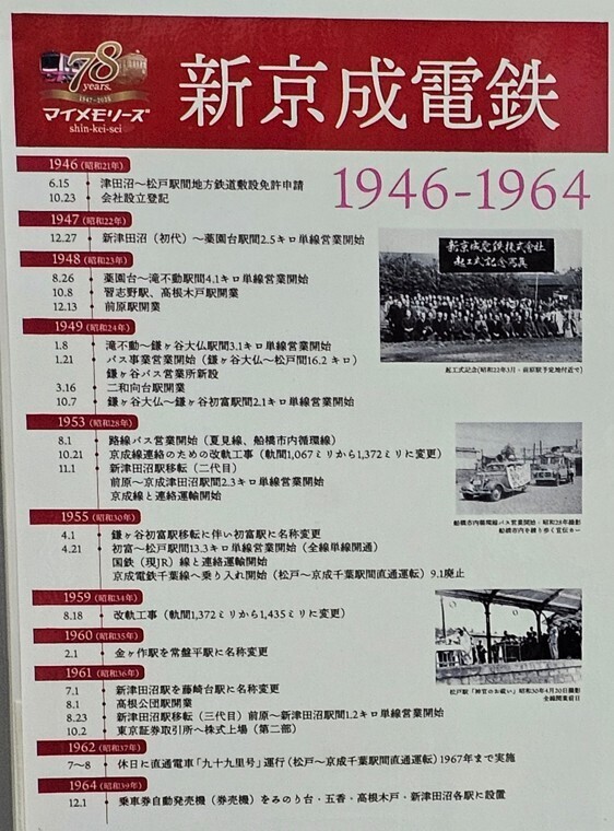 250431-06.jpg