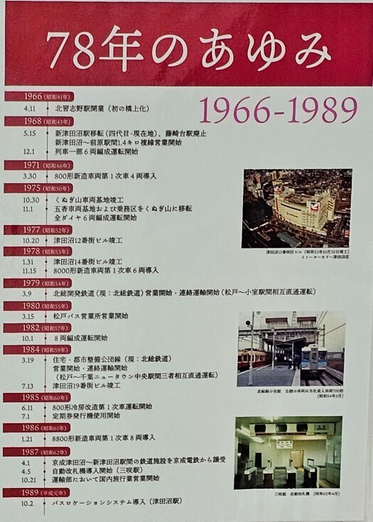 250431-07.jpg