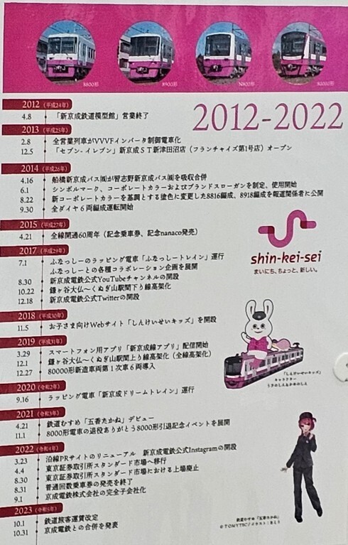 250431-10.jpg