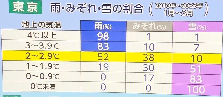 60304-02.jpg