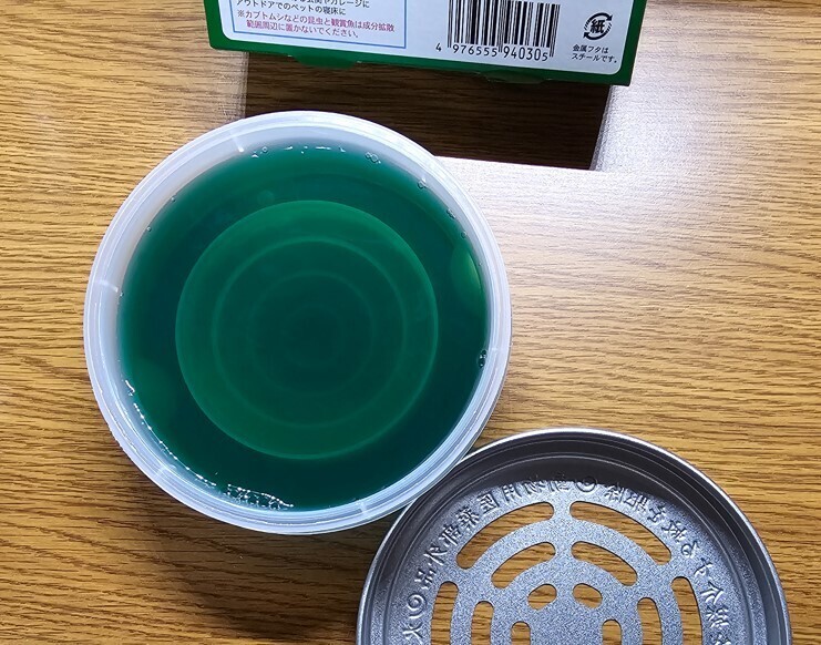 60626-02.jpg