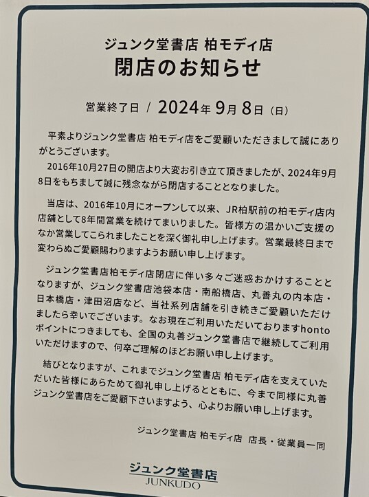 60912-06.jpg