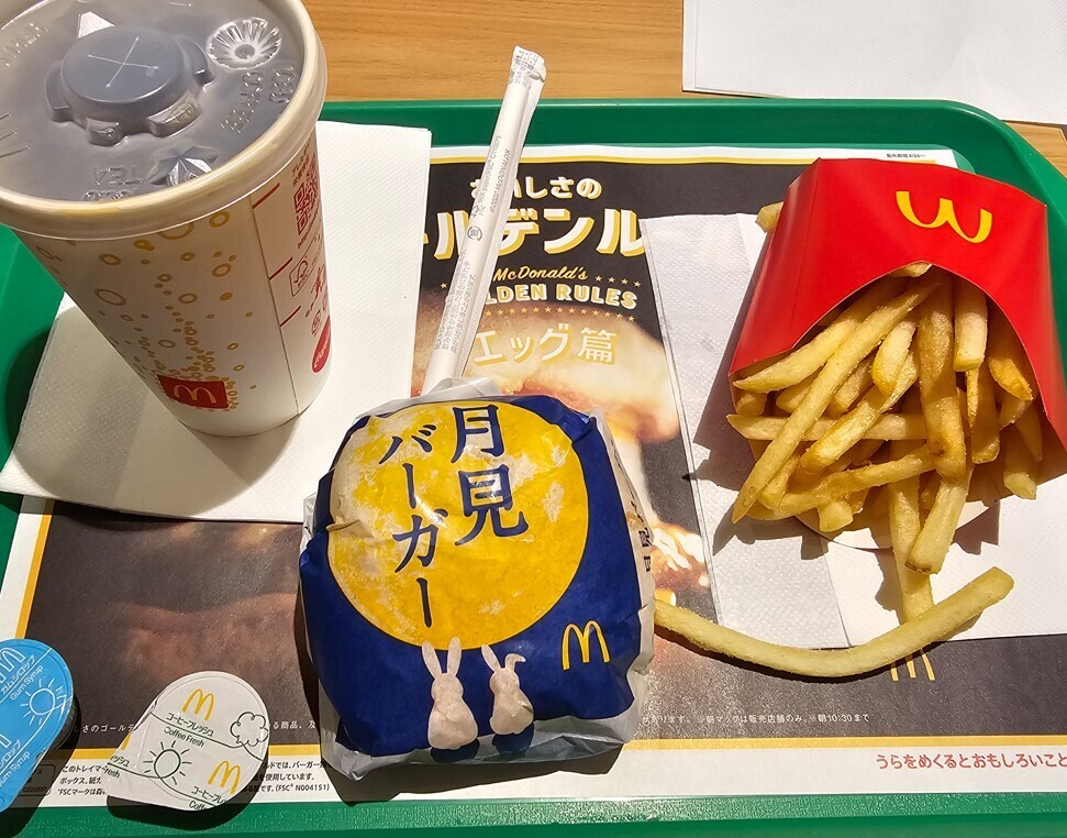61004-03.jpg